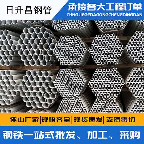 新绛声测管的性能检测试验