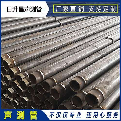 新绛声测管外观质量有哪些要求？