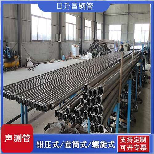 新绛声测管在桥梁建中的的五大应用优势